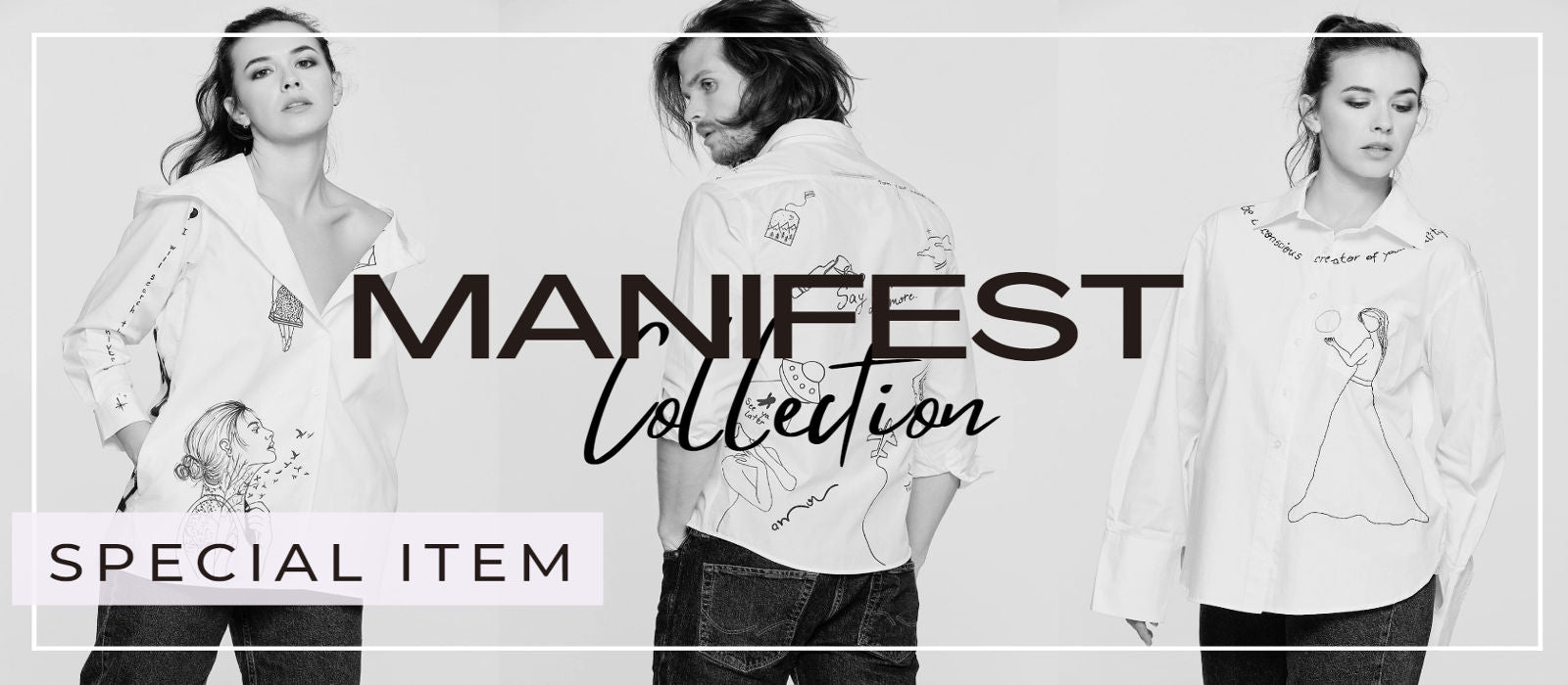 Manifest Collection